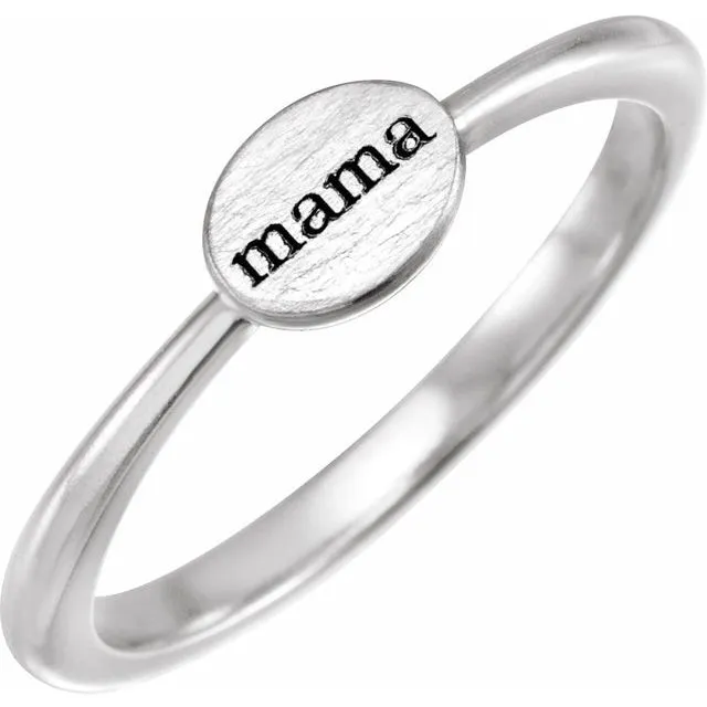14k Gold Signet Style Oval Mama Ring