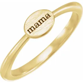 14k Gold Signet Style Oval Mama Ring