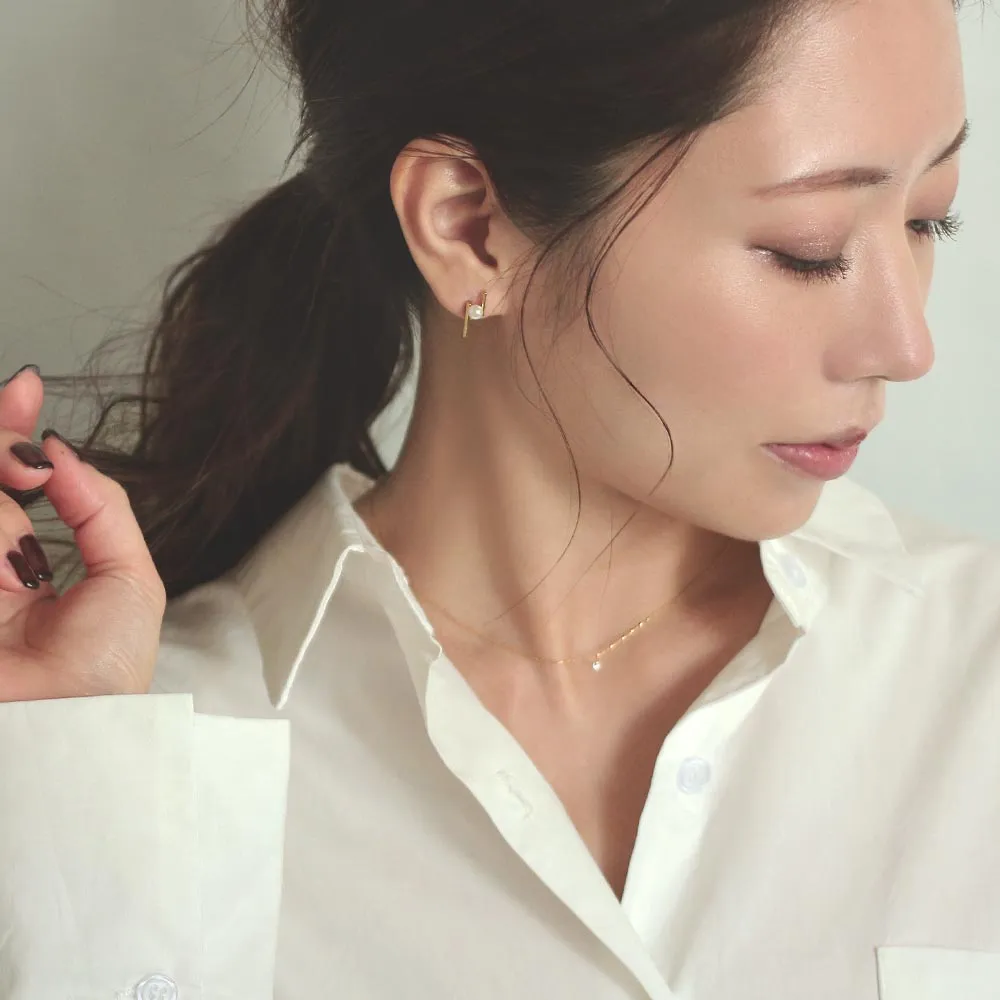 Akoya Pearl Double Bar Stud Earrings
