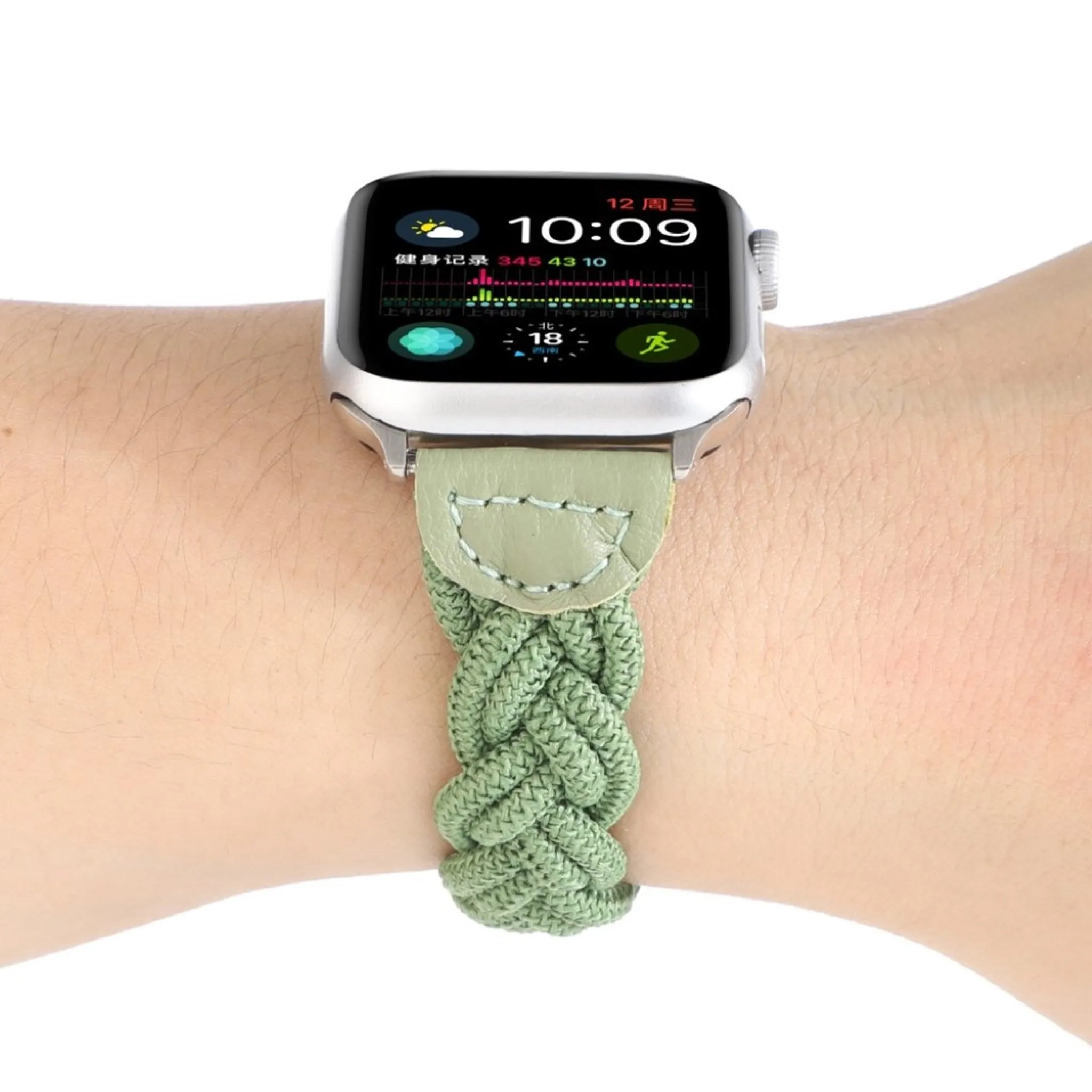 Apple Watch Series 6 / 5 40mm woven style watch band - Green