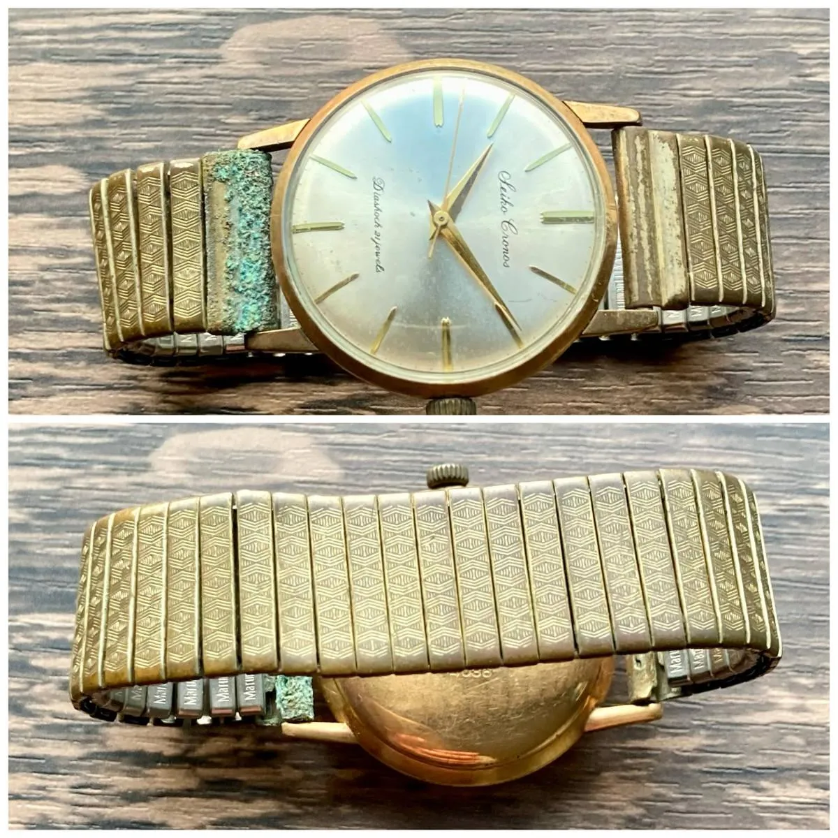 Seiko Wristwatch Chronos Antique 1960 Manual Men's 33mm Vintage Watch Male