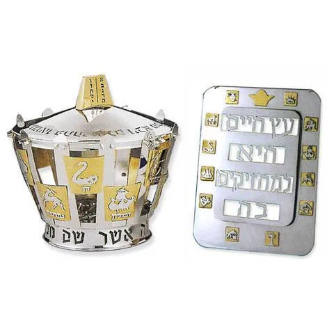 Torah Crown Keter - 12 Tribes In Gold