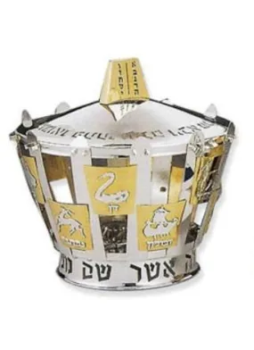 Torah Crown Keter - 12 Tribes In Gold