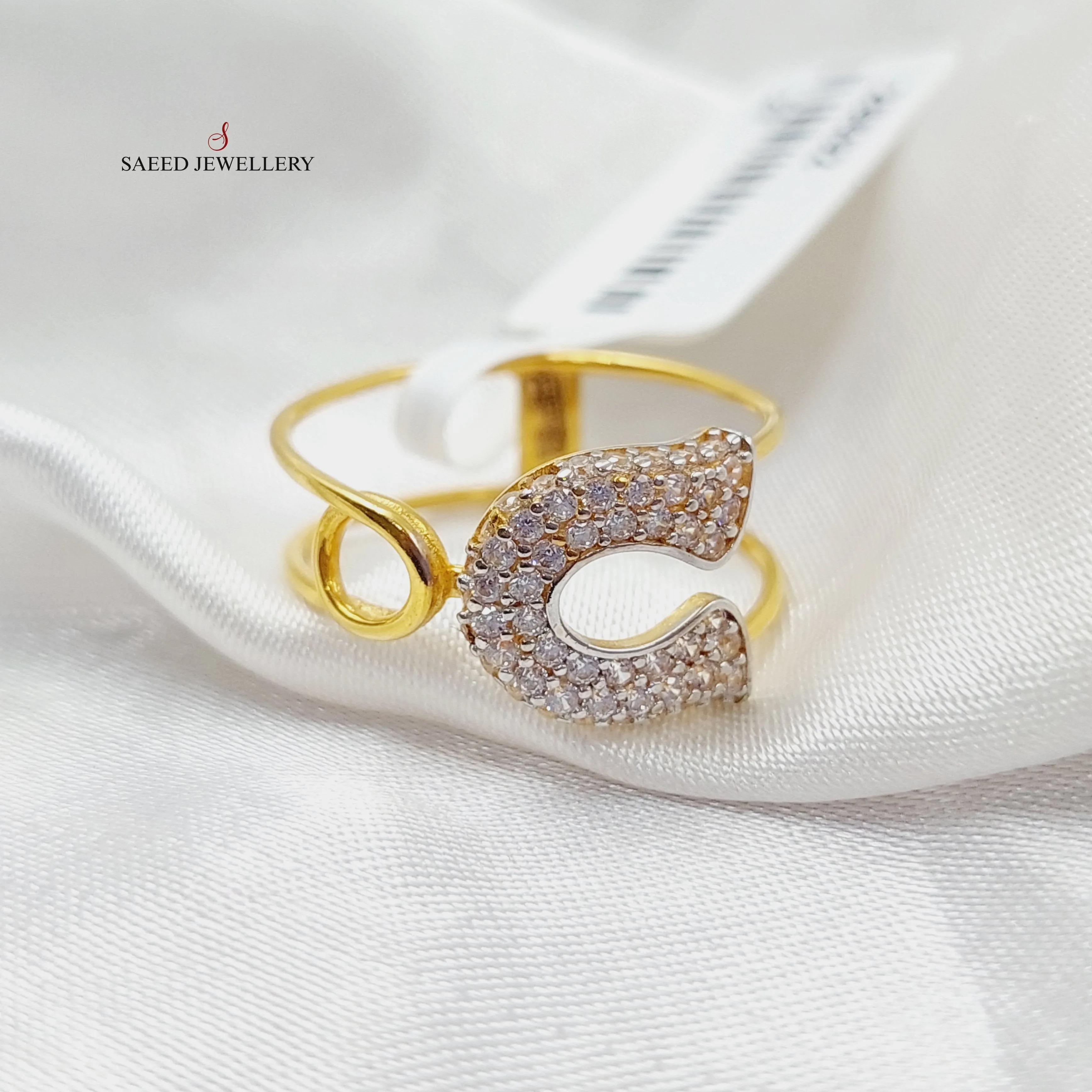 Zircon Studded Shoe Ring