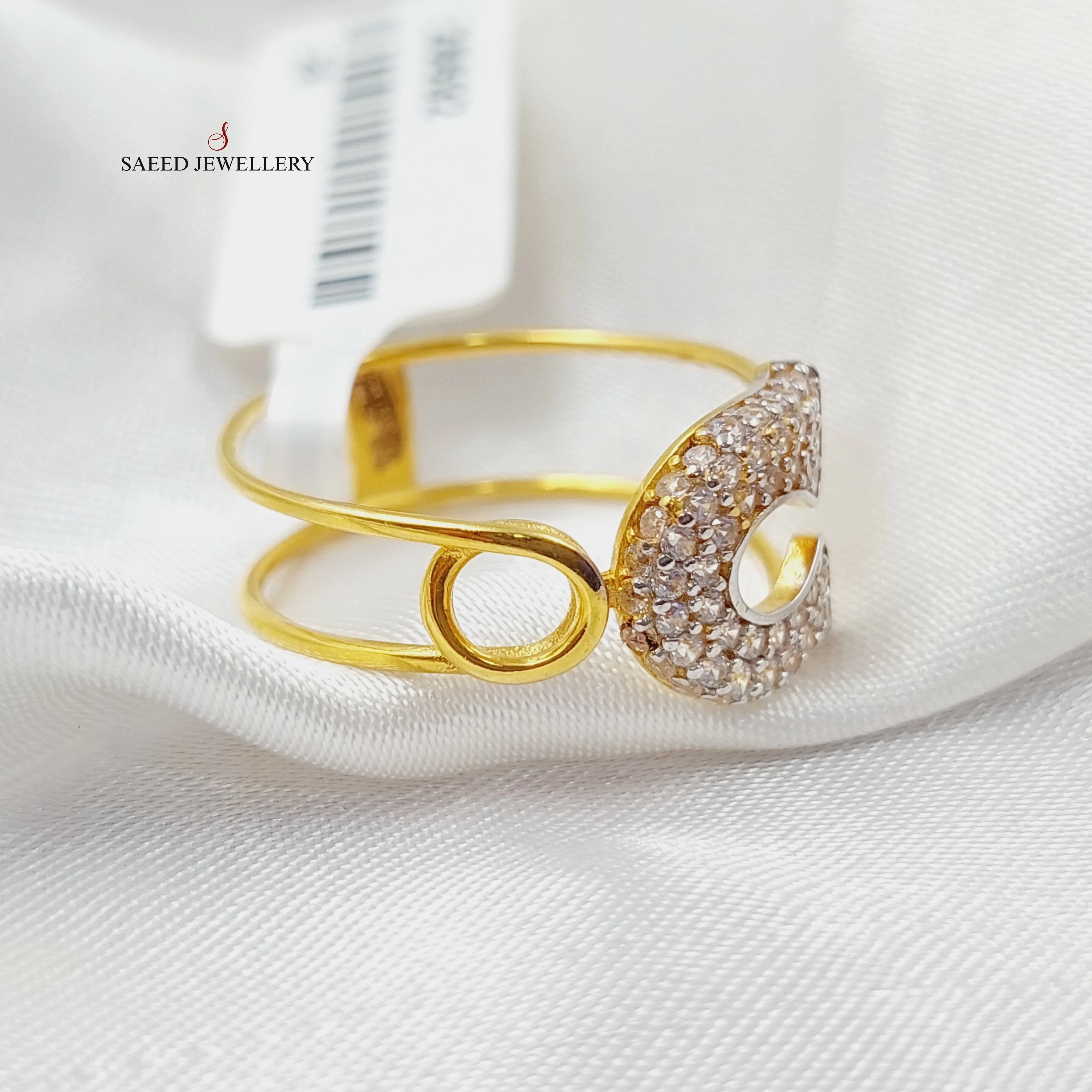 Zircon Studded Shoe Ring